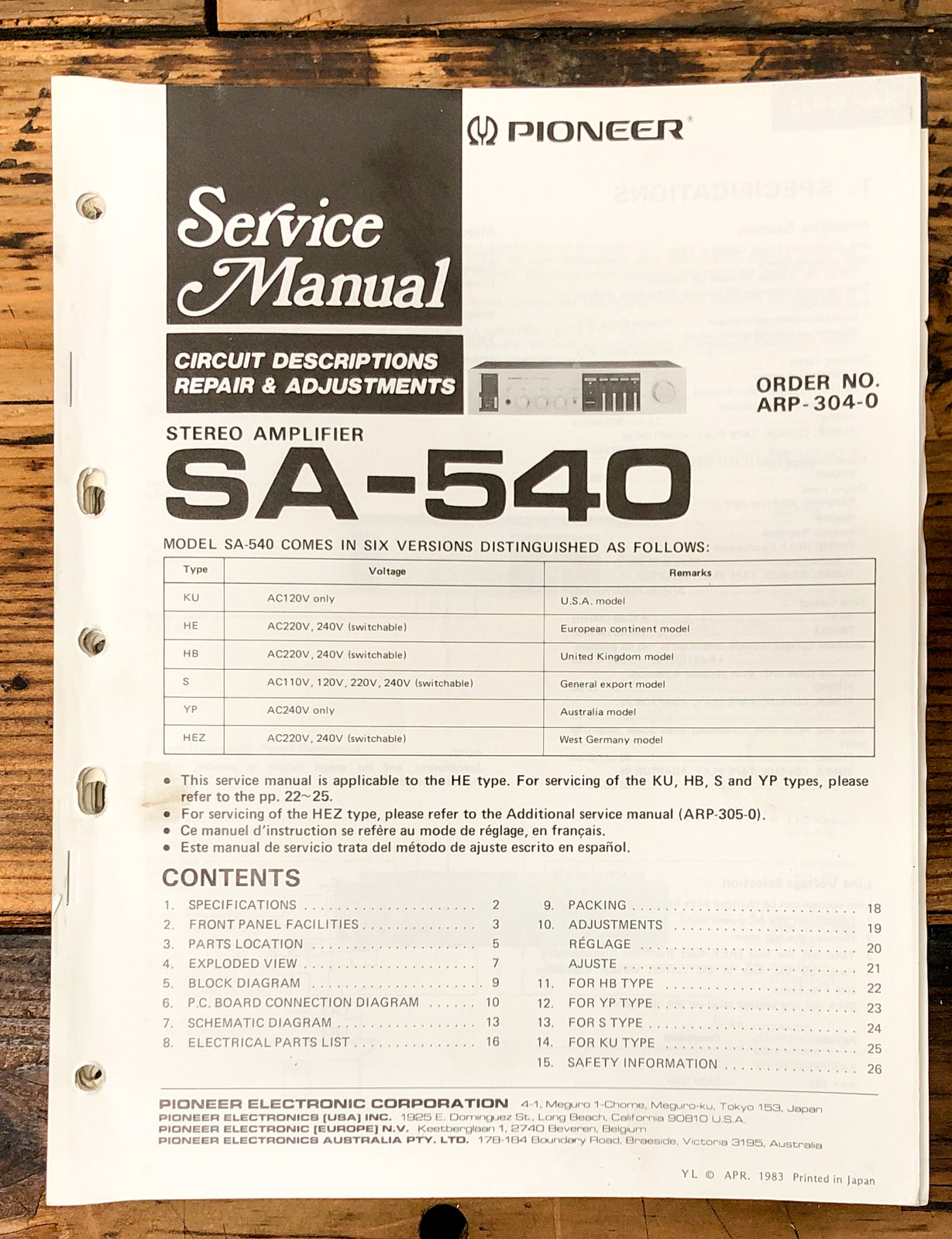 Pioneer SA-540 Amplifier Service Manual *Original*