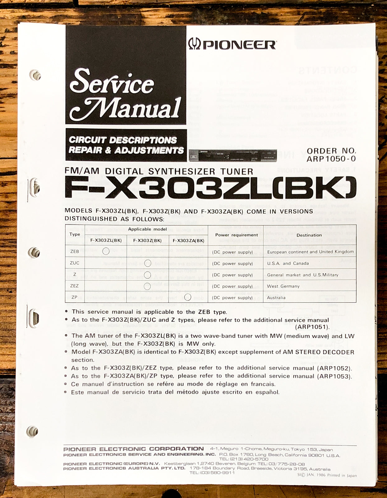 Pioneer F-X303ZL Tuner Service Manual *Original*