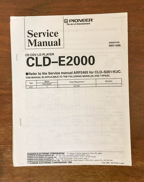 Sony CLD-E2000 CD CDV LD Player  Service Manual *Original*