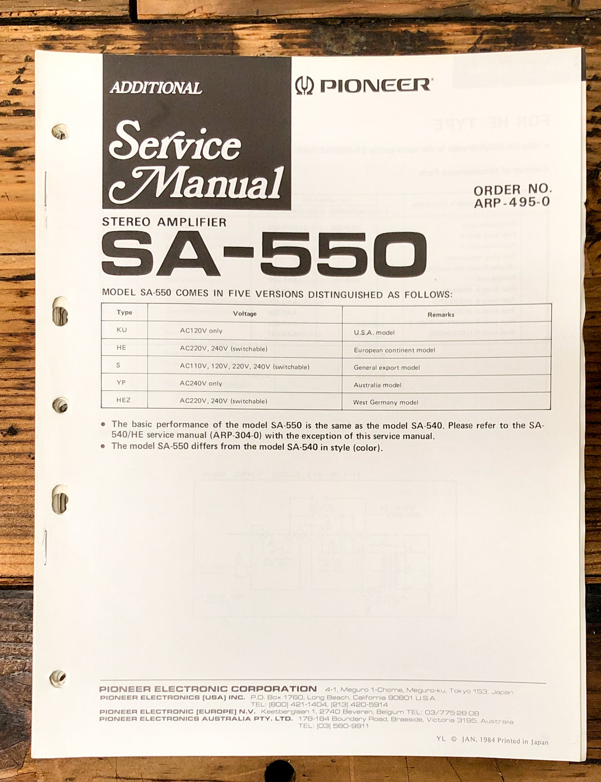 Pioneer SA-550 Amplifier Add. Service Manual *Original*