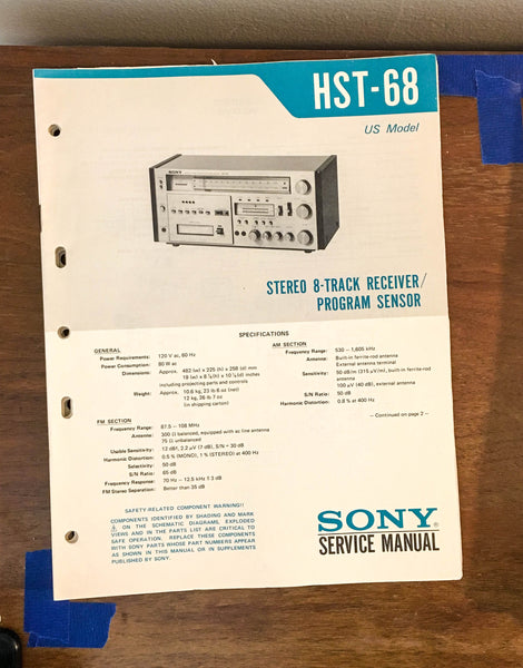 Sony HST-68 Stereo Music System Service Manual *Original*