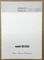 Marantz RS 2253 RS2253 Receiver Service Manual *Original* #1