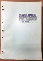 Akai CS-33D CS-30 CD-30D Cassette Service Manual *Original*