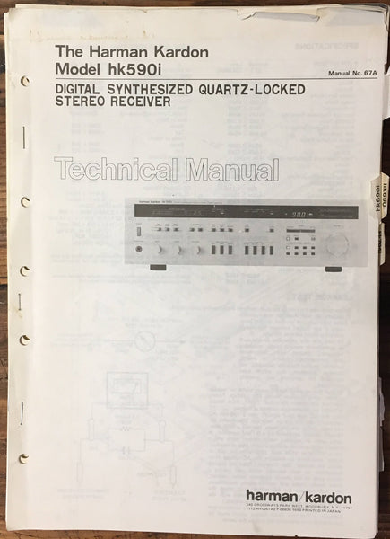 Harman Kardon HK590i HK-590i Receiver Service Manual *Original*