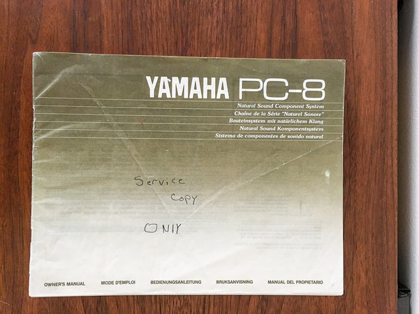 Yamaha PC-8 Component Sound System Owners / Instruction Manual *Original*