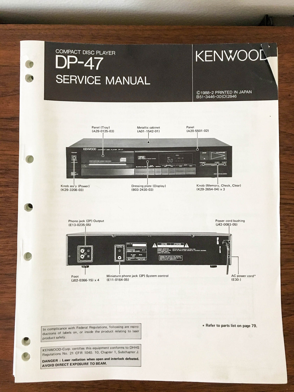 Kenwood DP-47  Service Manual *Original*