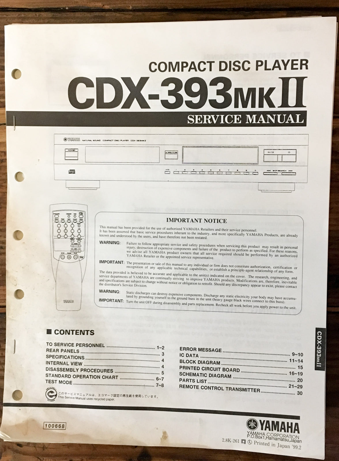 Yamaha CDX-393 MKII CD Player Service Manual *Original*