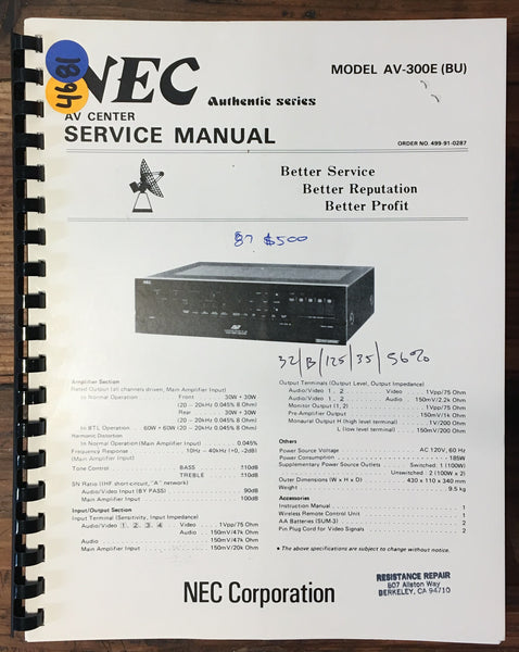 NEC AV-300E AC Amplifier Service Manual *Original*