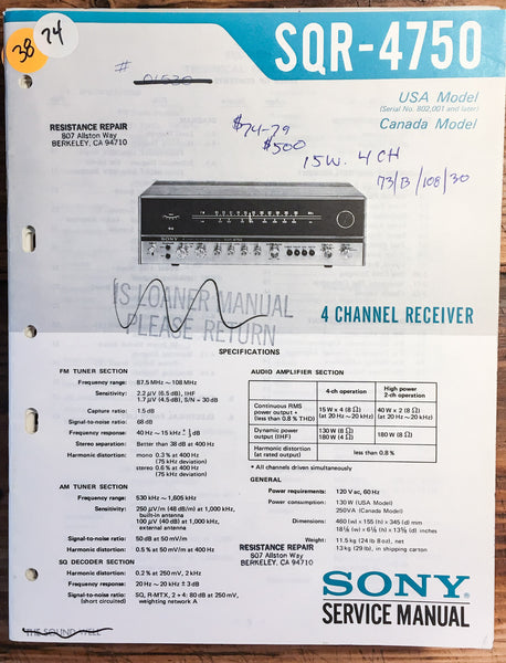 Sony SQR-4750 Receiver  Service Manual *Original*