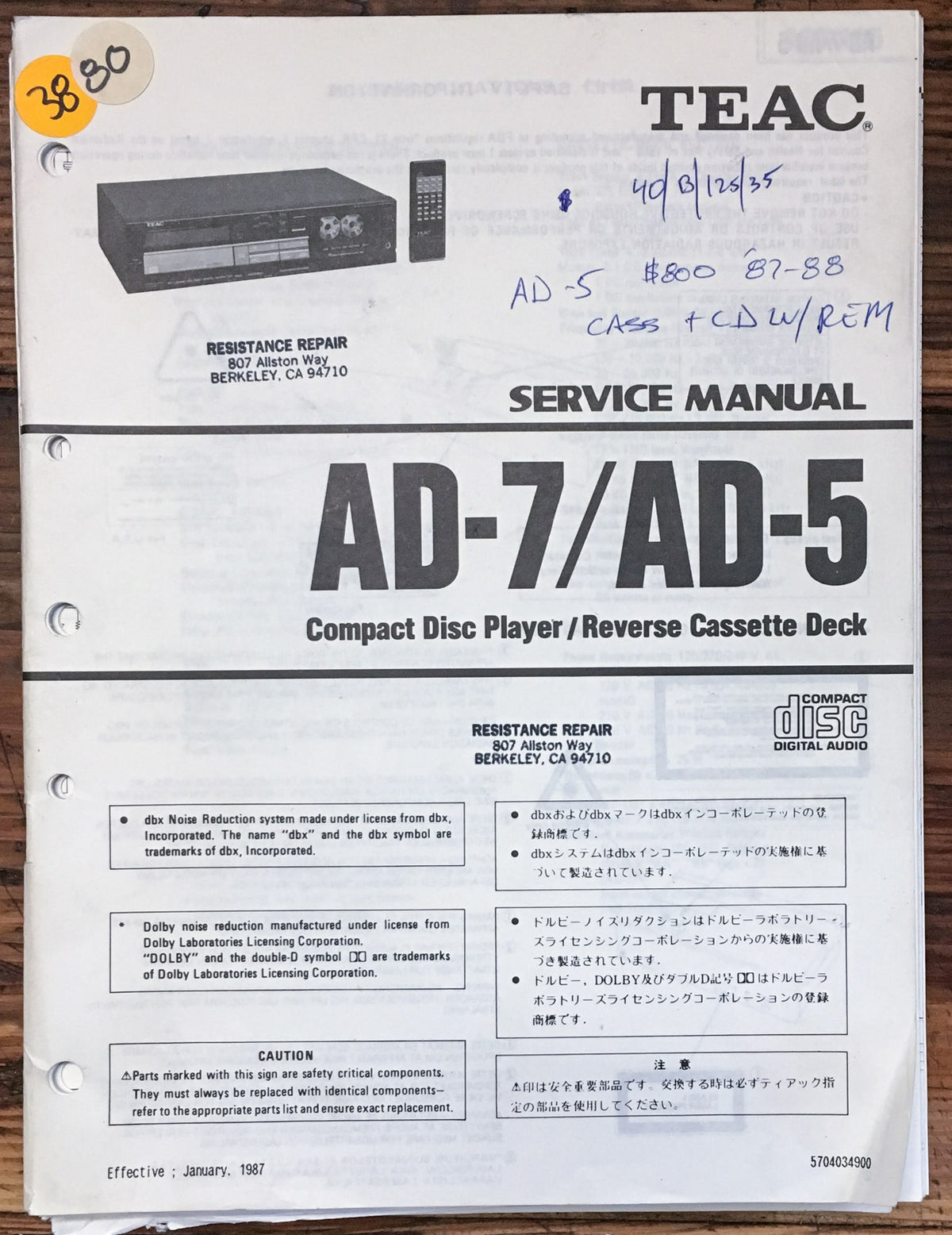 Teac AD-5 AD-7 CD Player Cassette  Service Manual *Original*
