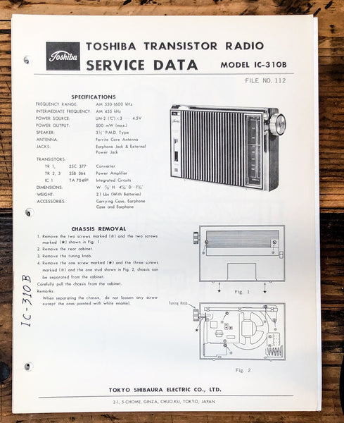Toshiba IC-310B Radio Service Manual *Original*