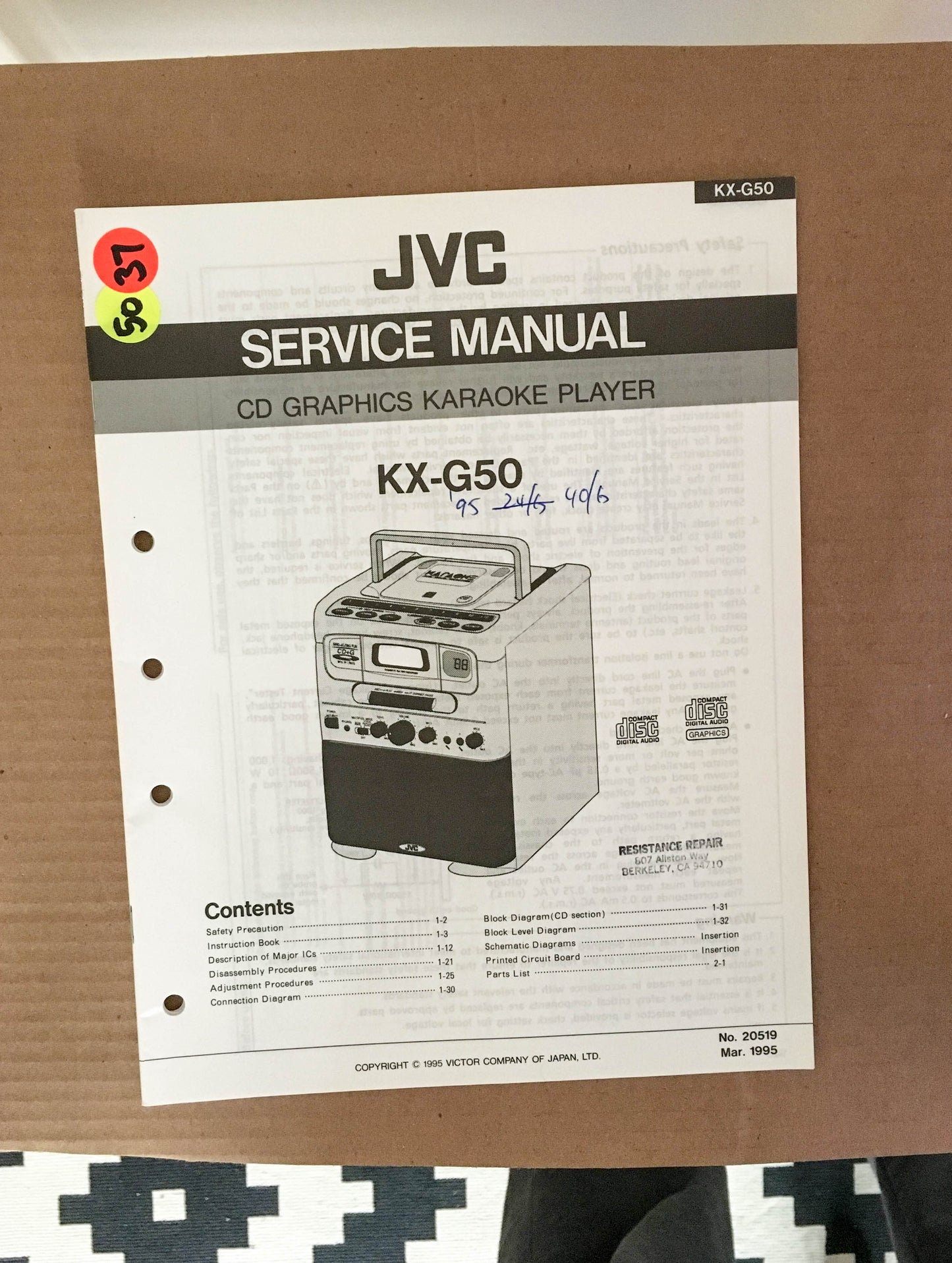 JVC KX-G50 Stereo System Service Manual *Original*