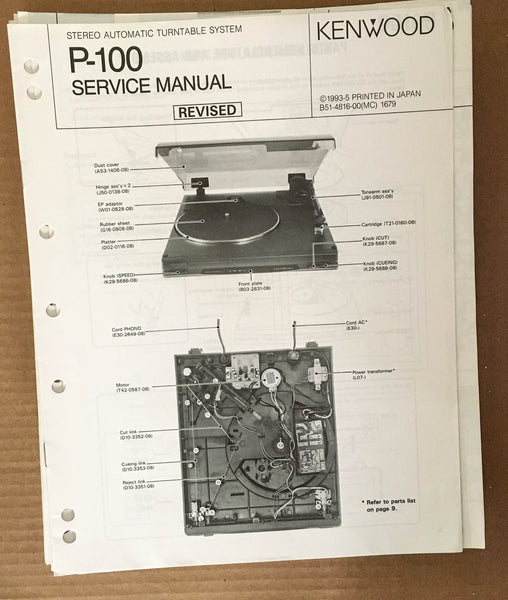 Kenwood P-100 Record Player / Turntable Service Manual *Original*