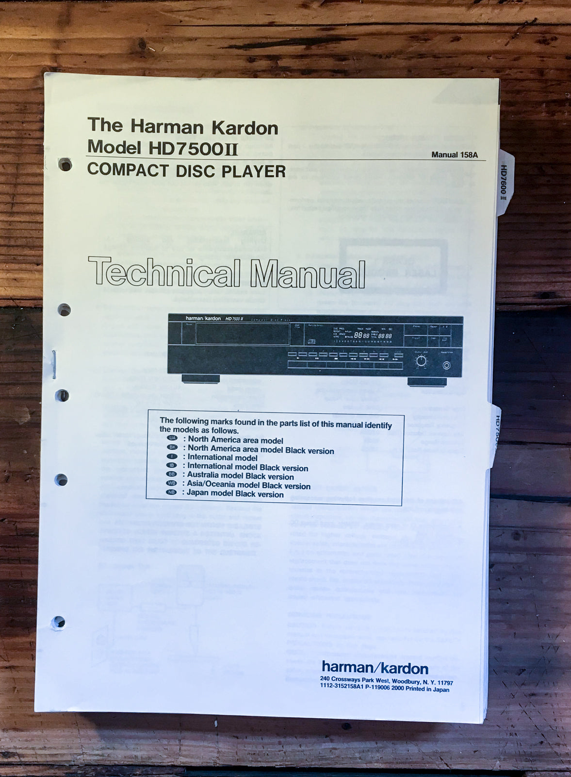 HK Harman Kardon HD7500 II HD-7500 II CD Player Service Manual *Original* #2