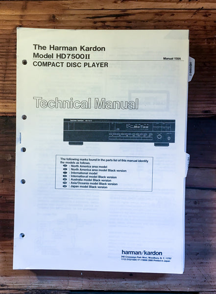HK Harman Kardon HD7500 II HD-7500 II CD Player Service Manual *Original* #2