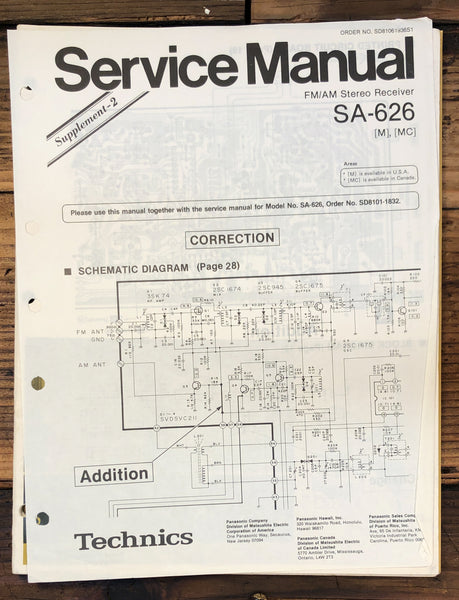 Technics SA-626 Receiver Supp. Service Manual *Original* #2