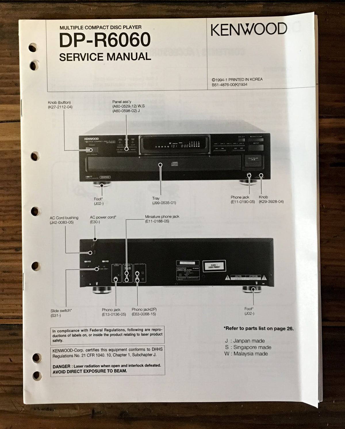 Kenwood DP-R6060 CD Player Service Manual *Original*