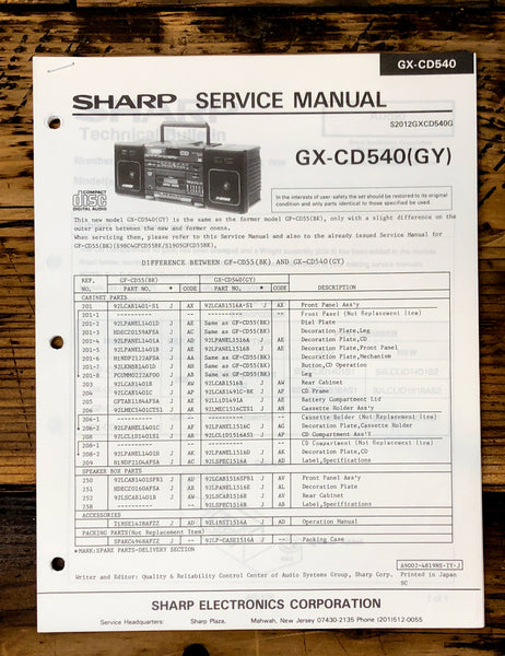 Sharp GX-CD540 Boombox / Radio Service Manual *Original*