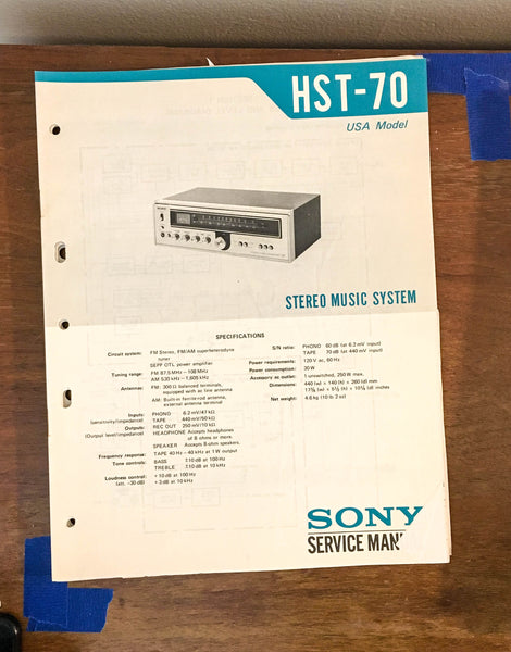 Sony HST-70 Stereo Music System Service Manual *Original*