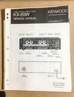 Kenwood KX-65W Cassette Tape Deck  Service Manual *Original*