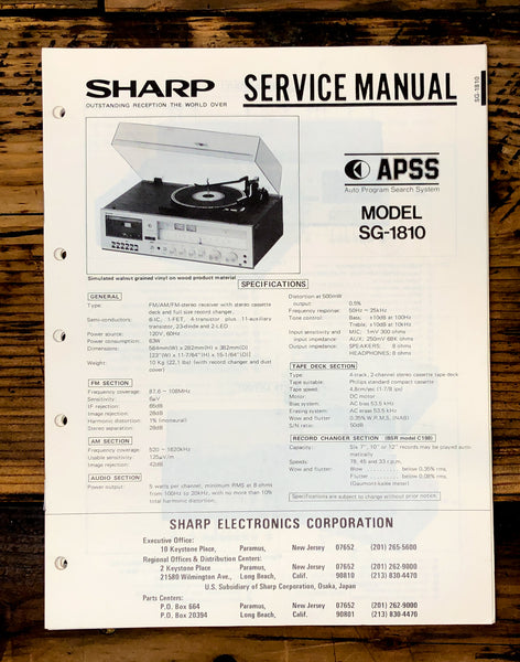 Sharp SG-1810 Radio / Stereo System Service Manual *Original*