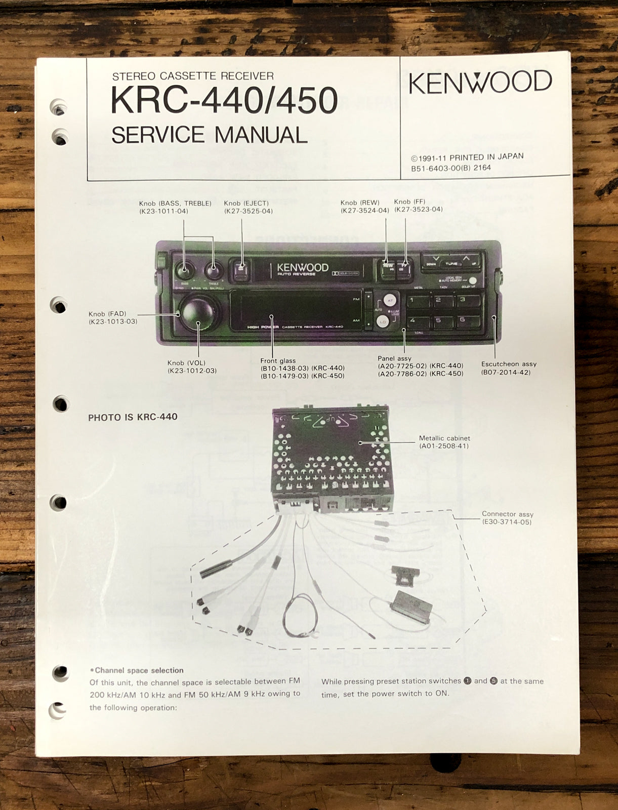 Car Radio Service Manual *Original* Vintage Audio Store Vintage Service Manuals, Stereo