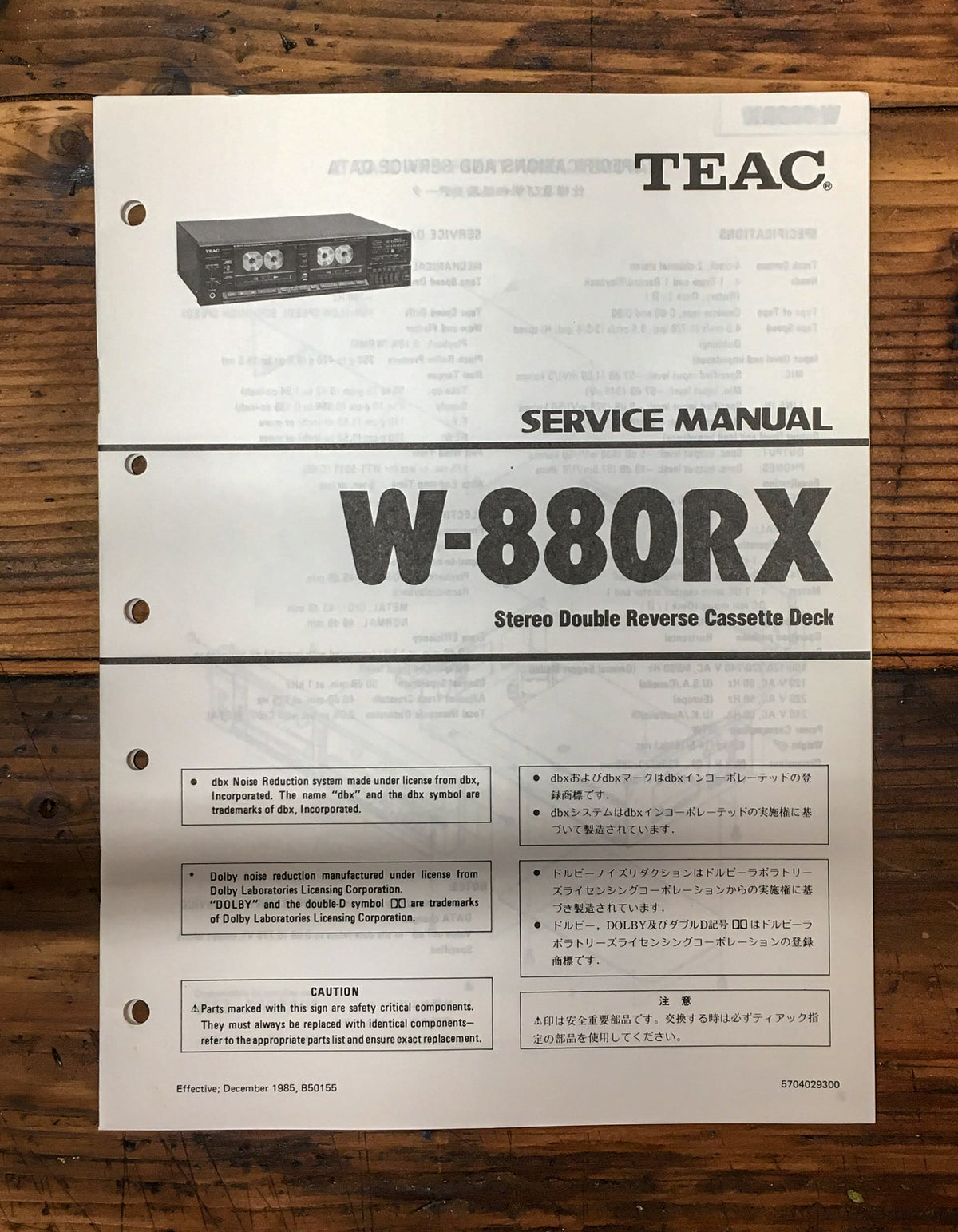Teac W-880RX Cassette Deck  Service Manual *Original*