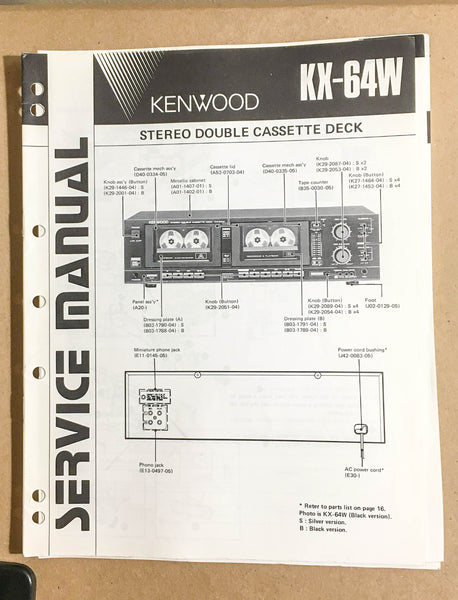 Kenwood KX-64W Cassette Tape Deck  Service Manual *Original*