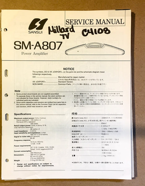 Sansui SM-A807 Amplifier Service Manual *Original*