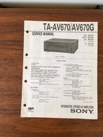 Sony TA-AV670 TA-AV670G Amplifier Service Manual *Original*