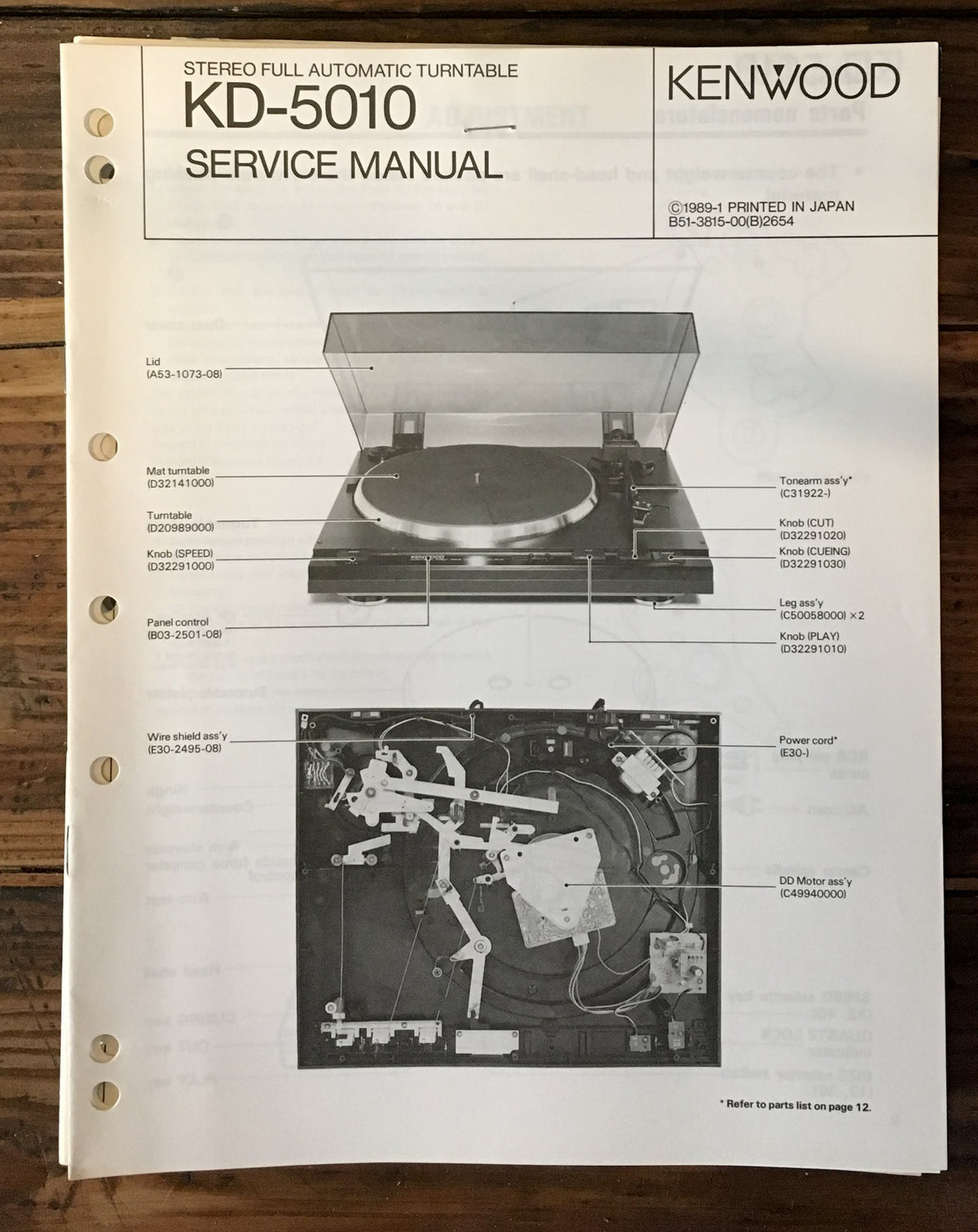 Kenwood KD-5010 Record Player / Turntable Service Manual *Original*