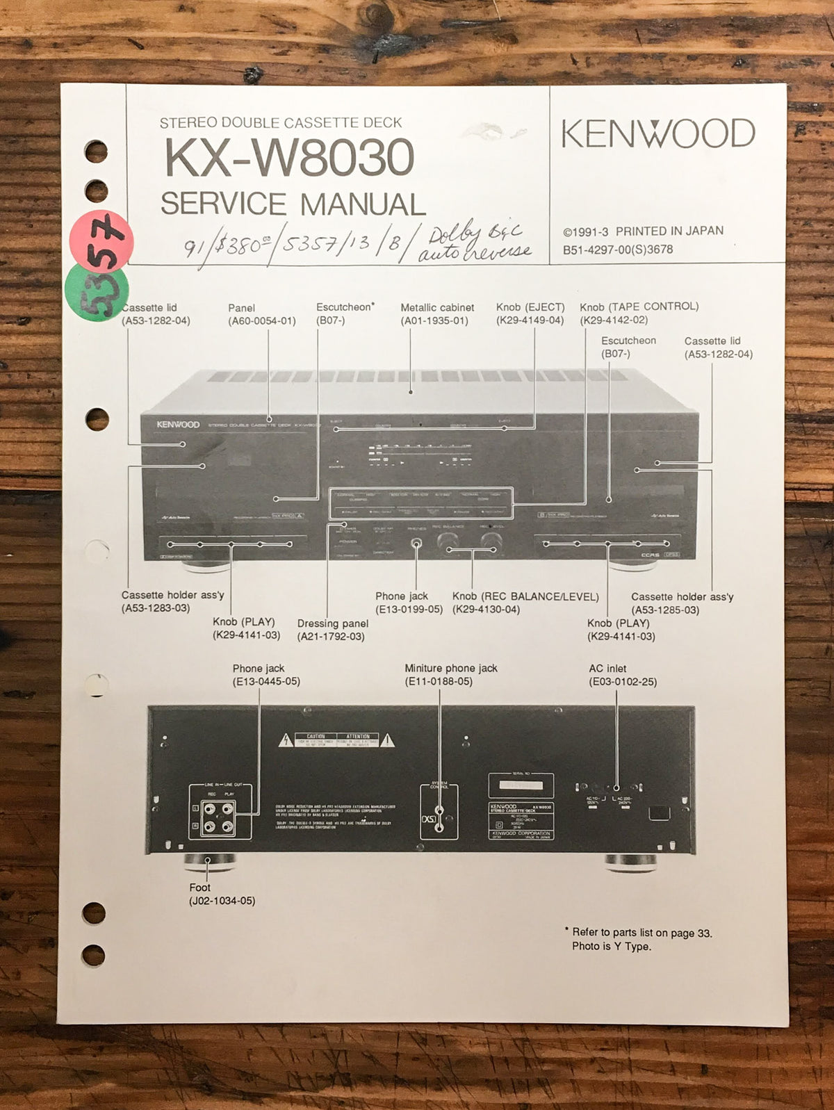 Kenwood KX-W8030 Cassette  Service Manual *Original*