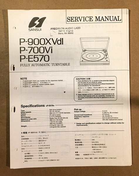 Sansui P-900XVDL P-700vi P-E570 Record Player / Turntable  Service Manual *Orig*