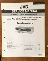JVC KD-W110 Cassette Deck  SUPPLEMENTARY Service Manual *Original*