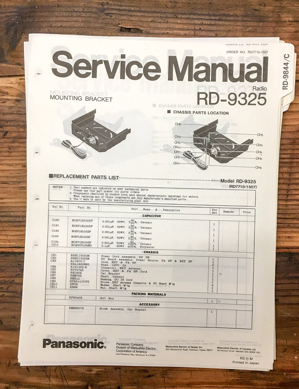 Panasonic RD-9325 Radio  Service Manual *Original*