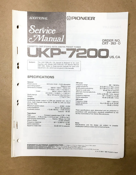 Pioneer UKP-7200 Car Stereo Supplemental Service Manual *Original*