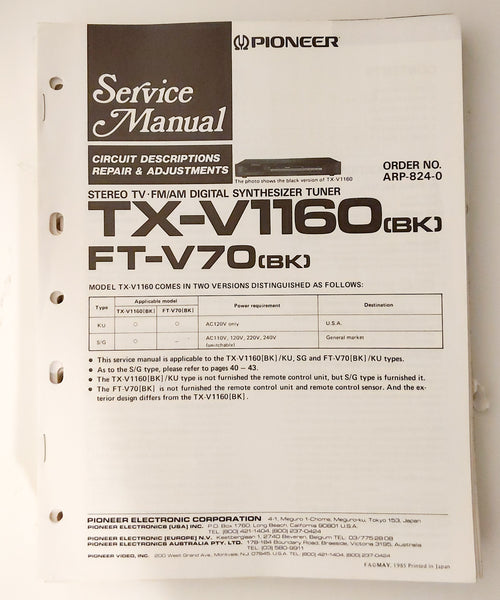Pioneer TX-V1160 FT-V70 Tuner Service Manual *Original*