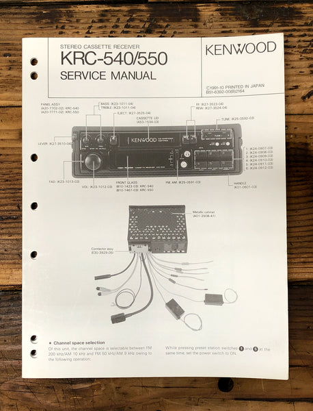 Kenwood KRC-540 KRC-550 Car Radio  Service Manual *Original*