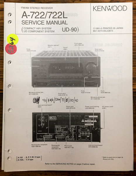 Kenwood A-722 Stereo  Service Manual *Original*