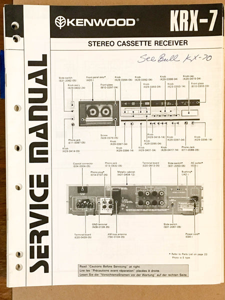 Kenwood KRX-7 Cassette Deck  Service Manual *Original*