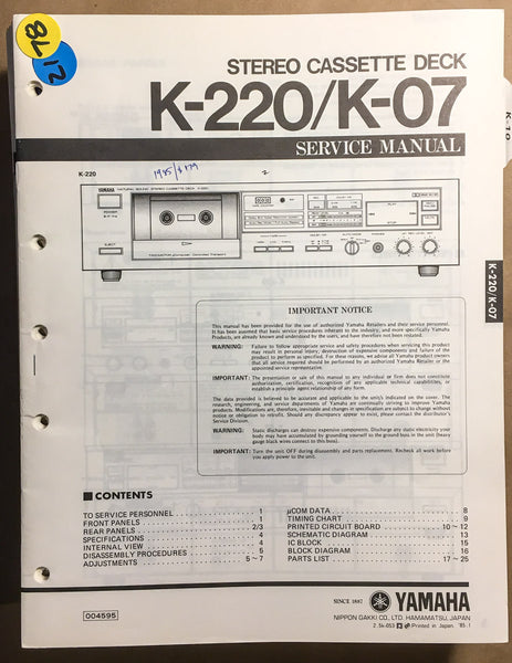 Yamaha K-220 K-07 Cassette  Service Manual *Original*