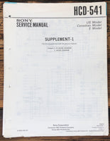 Sony HCD-541 Stereo Supp. Service Manual *Original*