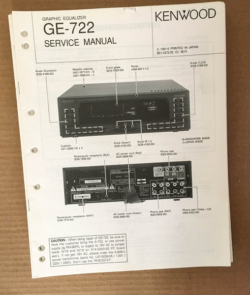 Kenwood GE-722 Equalizer Service Manual *Original*