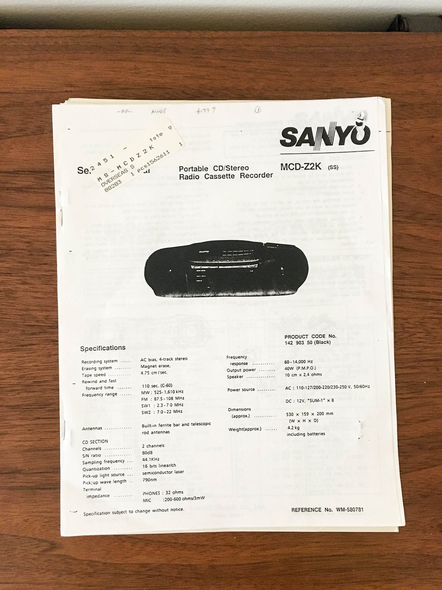 Sanyo MCD-Z2K Boombox Stereo Service Manual *Original*