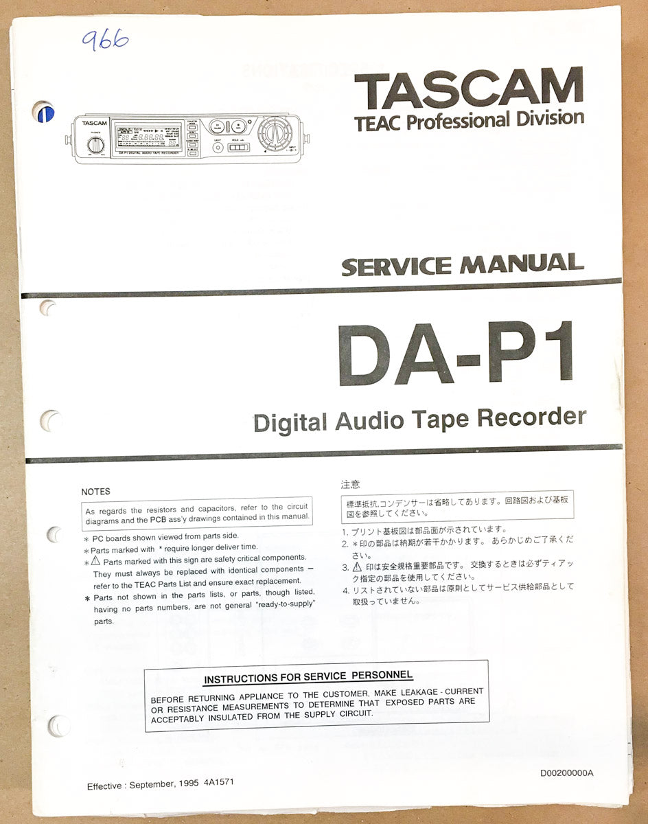 Teac / Tascam DAP1 DAT Tape Recorder Service Manual *Original