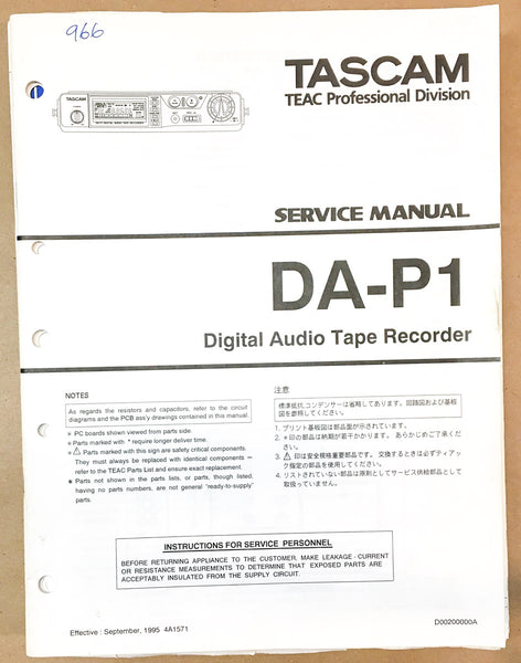 Teac / Tascam DA-P1 DAT Tape Recorder  Service Manual *Original*