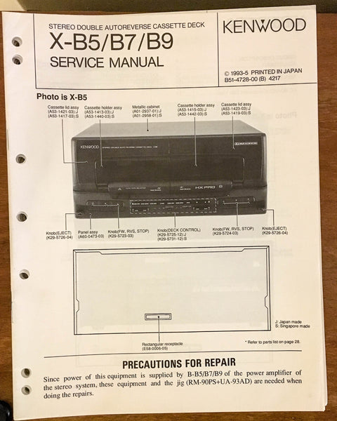 Kenwood X-B5 X-B7 X-B9 CASSETTE DECK  Service Manual *Original*