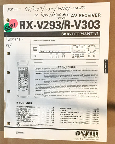 Yamaha RX-V293 R-V303 Receiver  Service Manual *Original*