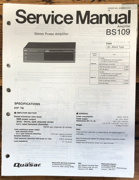 Quasar BS109 BS 109 Amplifier  Service Manual *Original*