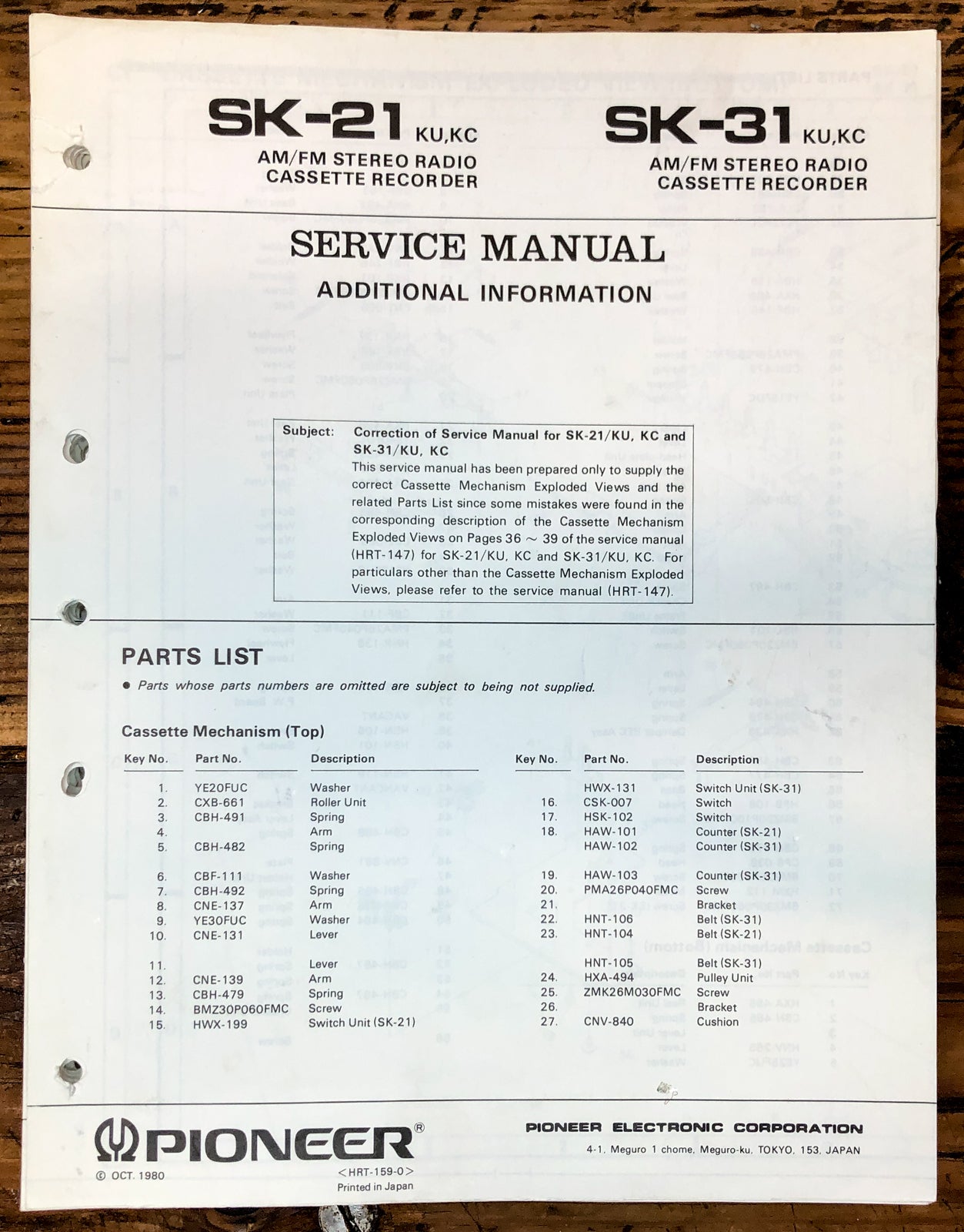 Pioneer SK-21 SK-31 Radio Add. Service Manual *Original*